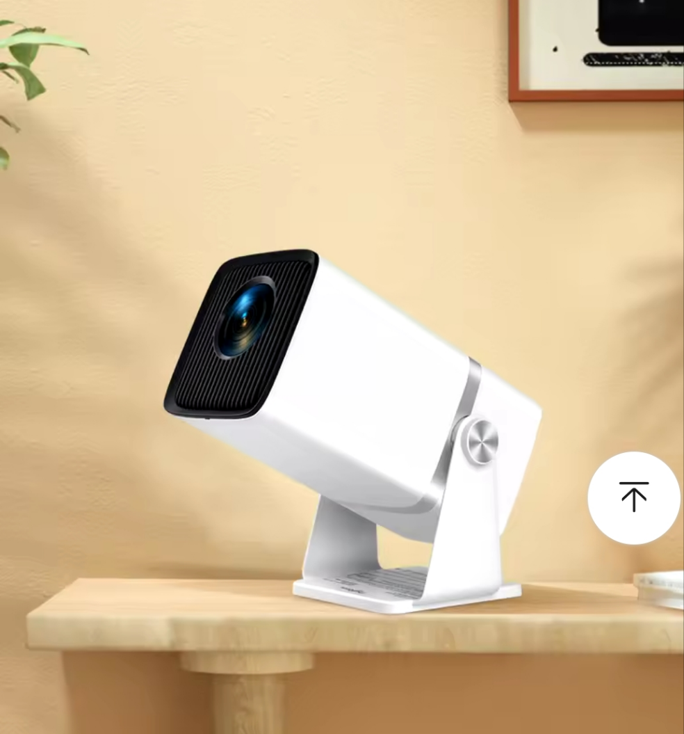 Home Theater Projector